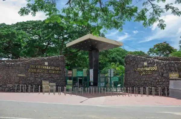 Entrance gate of the zoo